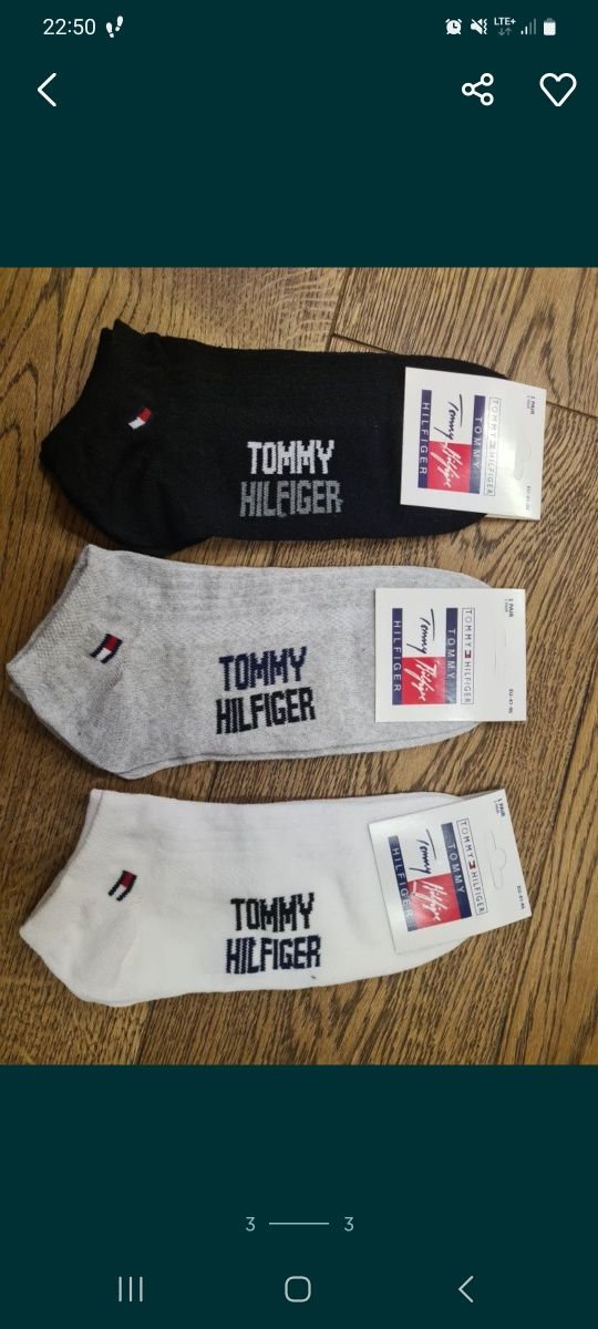 3-pak skarpet męskich stopki Tommy Hilfiger