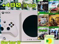 Нові Xbox Series S + 480 ігор Магазин Гарантія