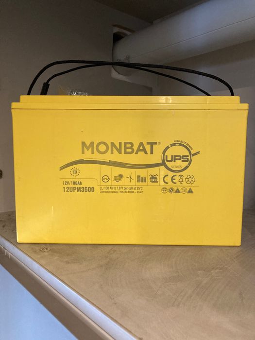 ПРОДАМ Акумулятор АGM 100 Ah 12V