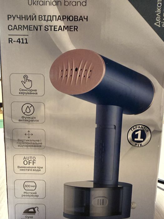 Отпариватель RONNI