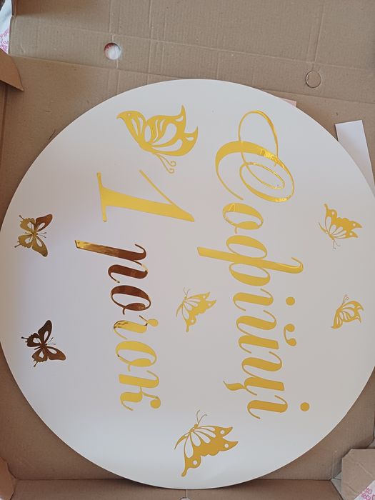 Назва на фотозону