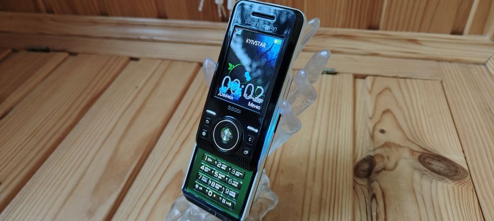 Sony Ericsson S500i