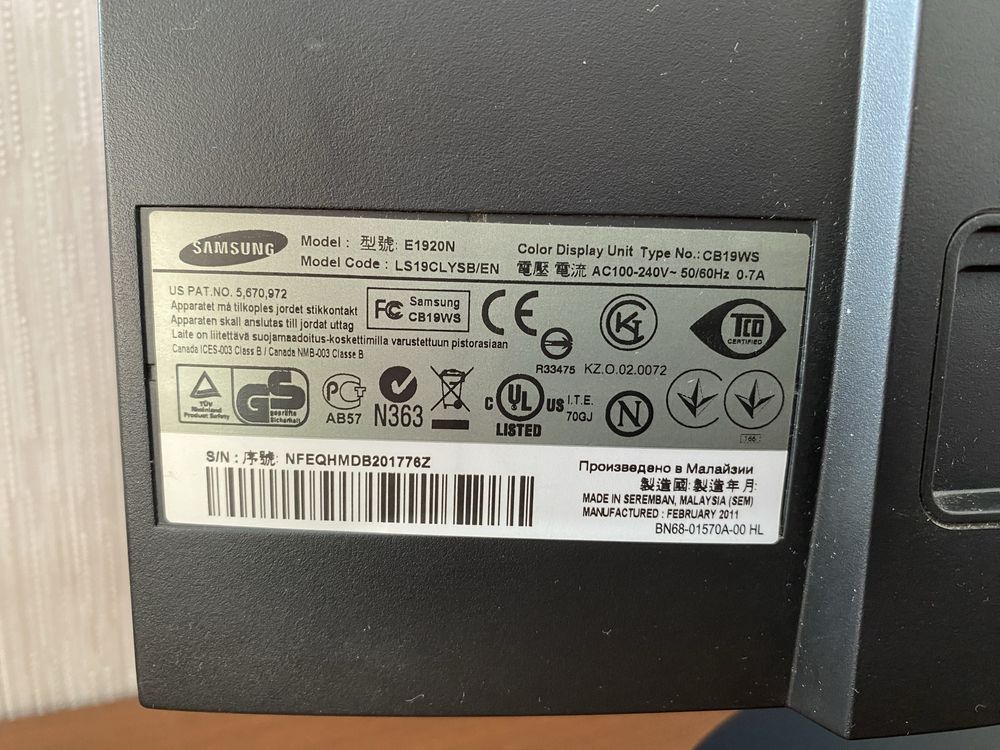 Монитор Samsung 19” E1920N