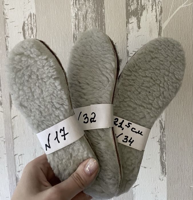 Устілки дуже теплі 17 по 47 розмір