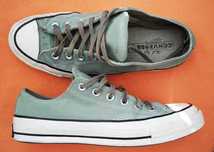 męskie trampki CONVERSE oliwkowe rozmiar 41 nie vans nike puma adidas