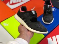 Кроссовки adidas Boost Equipment Racing ОРИГИНАЛ BA7589 сандалии