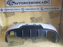 Бампер Porsche Macan 2016 задний