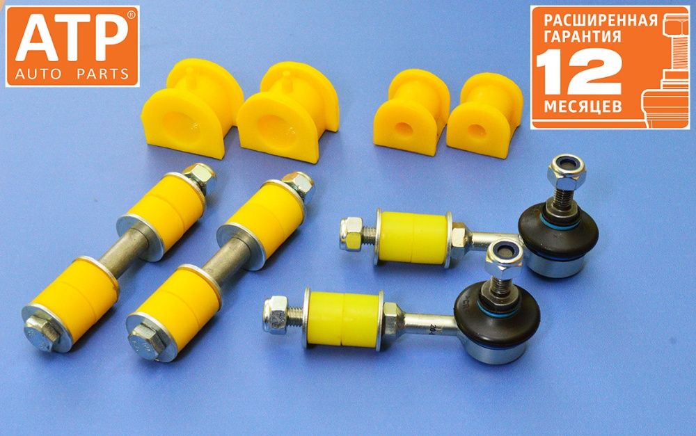 Усиленные стойки втулки стабилизатора Mitsubishi Lancer 9 / Лансер 9