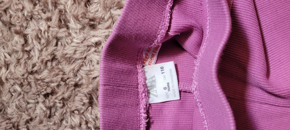 Zara legginsy prążkowane roz 116
