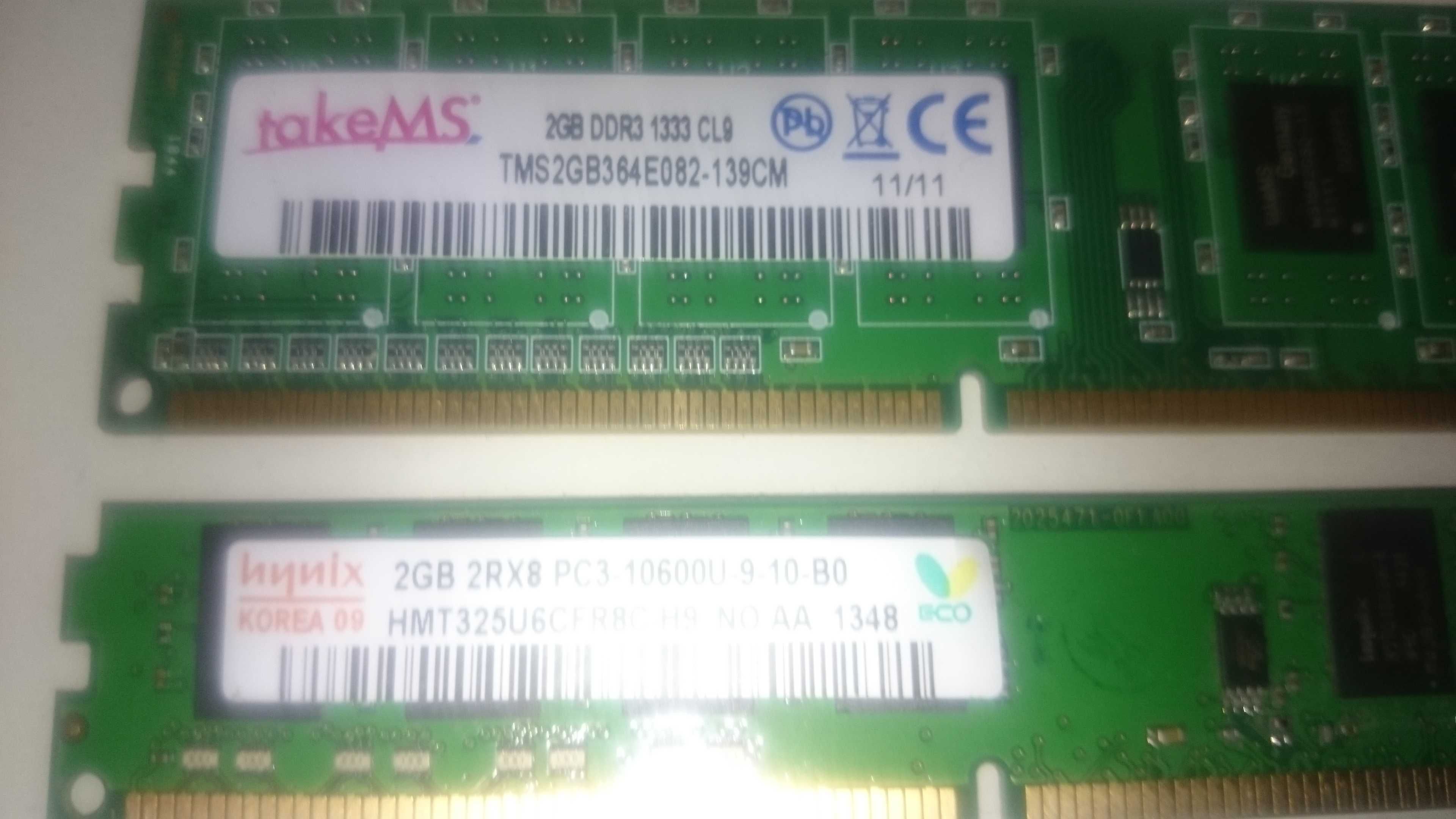 Оперативная память  для компьютера DDr3 2GB Kingston KVR1333D3N9/2g