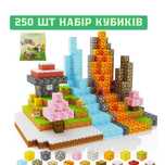 250 шт Магнітний конструктор Майнкрафт магнитный лего lego minecraft