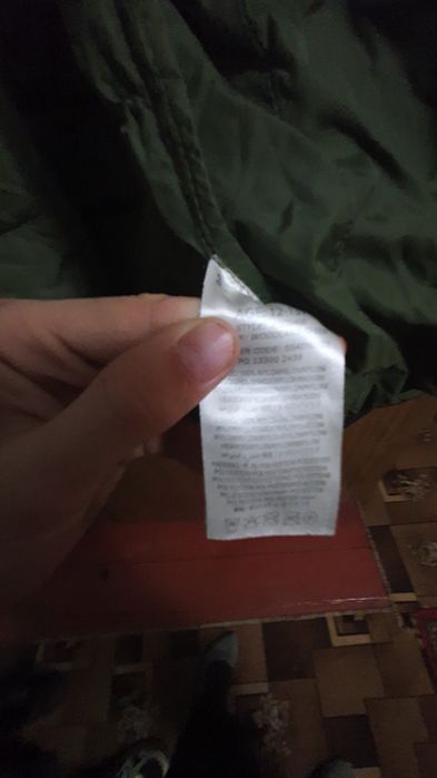 Мікропуховик Lyle & scott