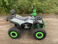 Квадроцикл Moto Lider ML 200 ATV*Доставимо БезкоштовнО*15коней*ЖОВТИЙ!