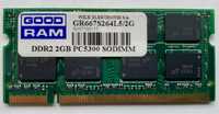 Pamięć RAM 2GB DDR2 PC5300 SODIMM 667Mhz do laptopa