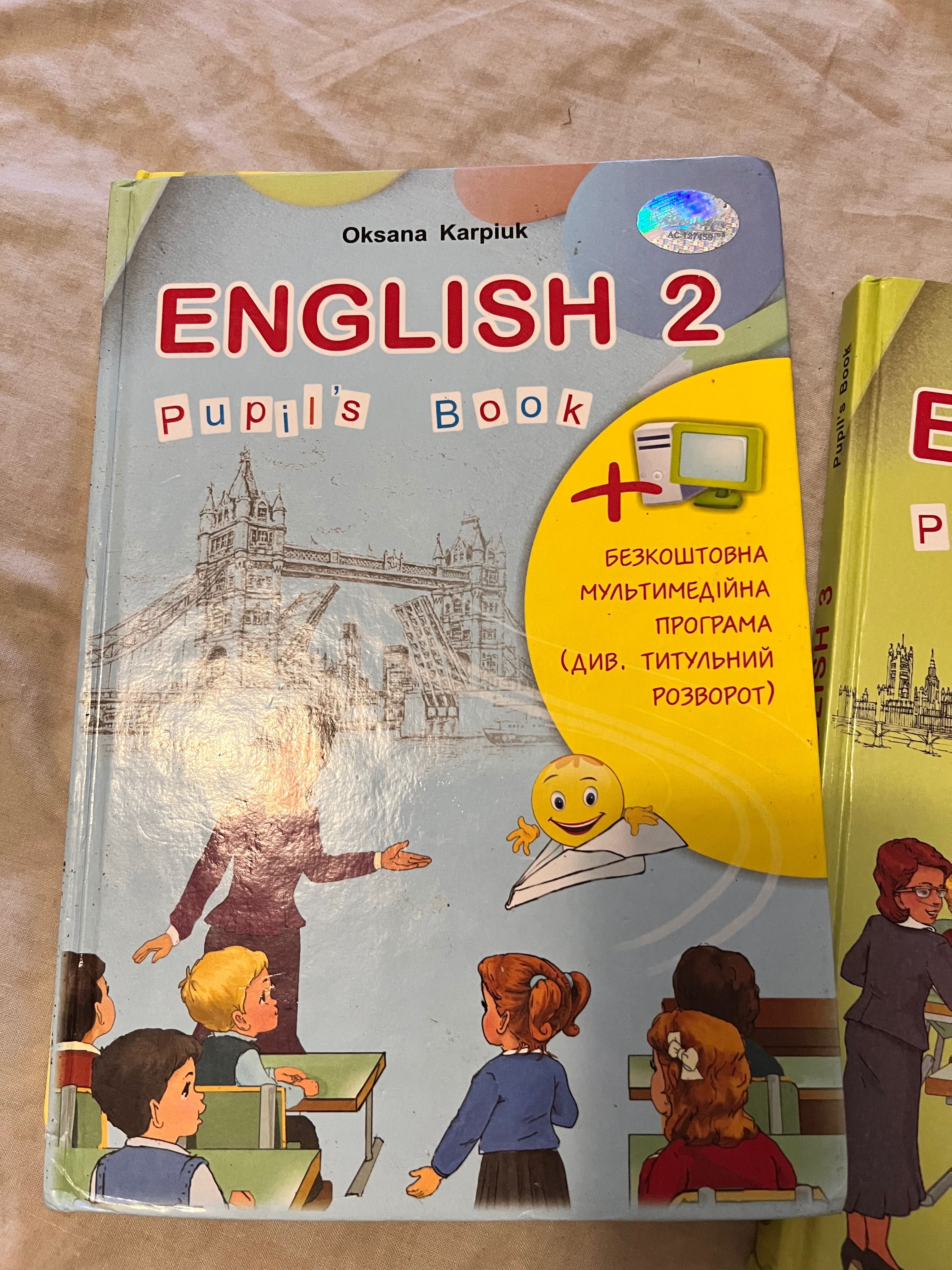 Английский язык учебник