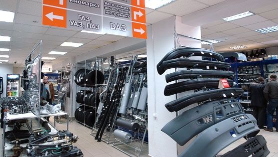 Бампер ГАЗЕЛЬ 3302 новый нового образца ! Заводской !