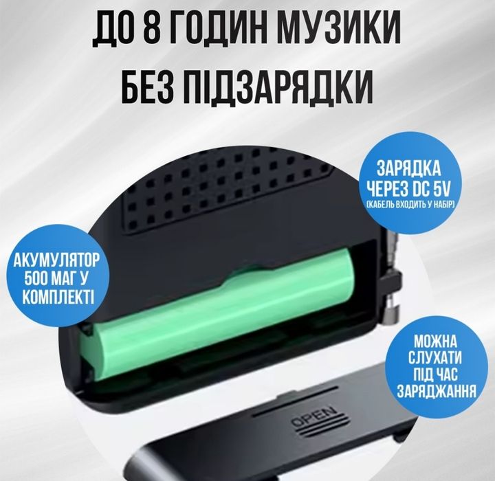 Радіоприймач кишеньковий 3-діапазонний з акумулятором JOC TG-77 Black