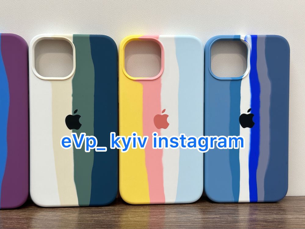 Чохол IPhone 13 Mini Rainbow чехол 13 міні айфон