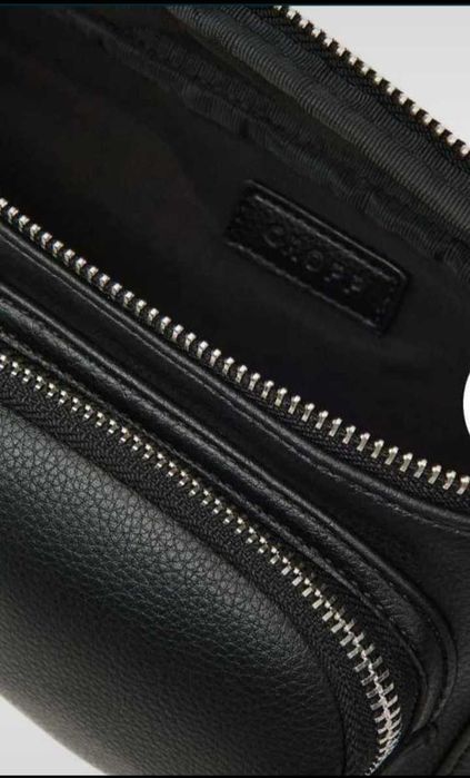 Saszetka nerka damska młodzieżowa cropp