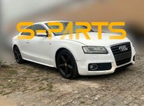 PEÇAS Audi A5 S-Line 2.7 Tdi 2007