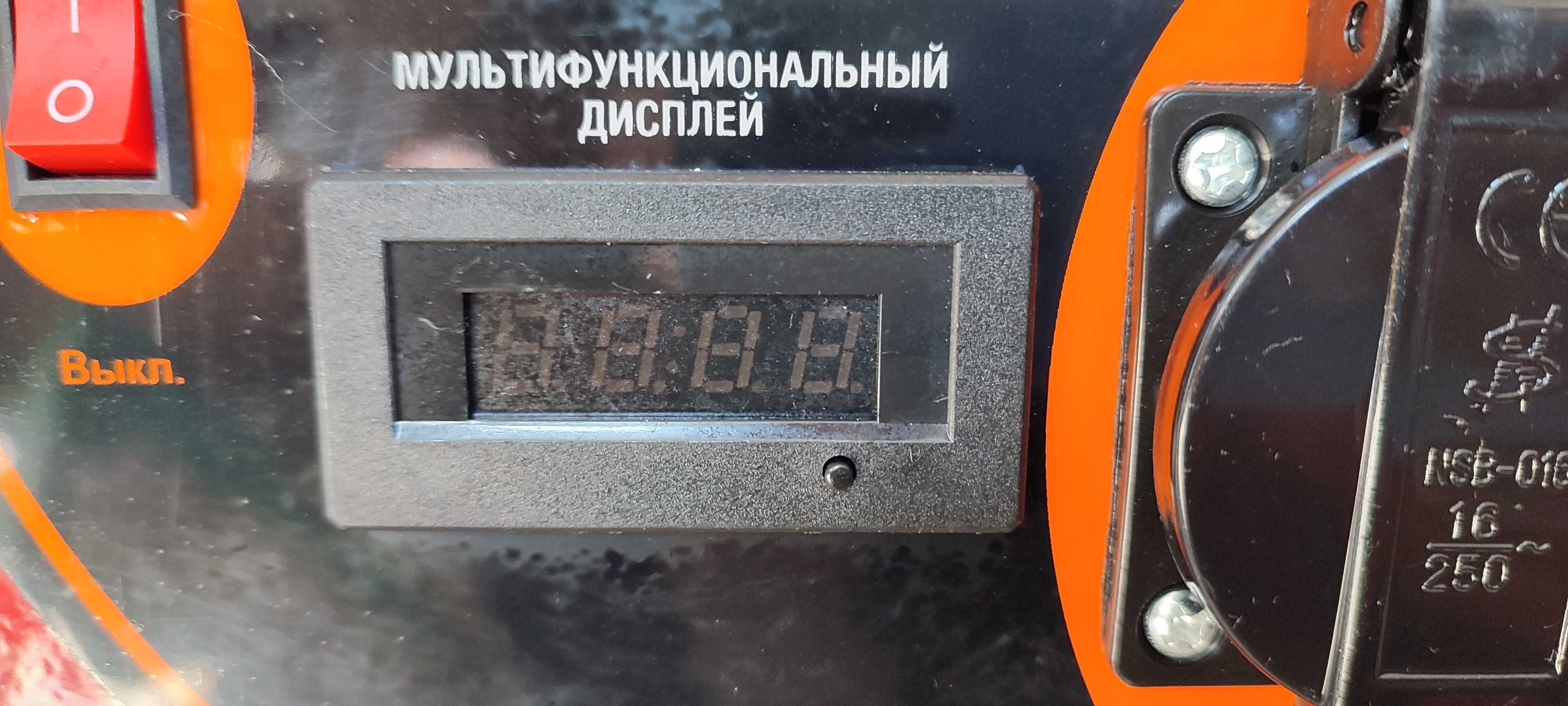 БЕНЗОГЕНЕРАТОР  KraftDELE  Kraftwele інвертор HONDA генератор KW2500