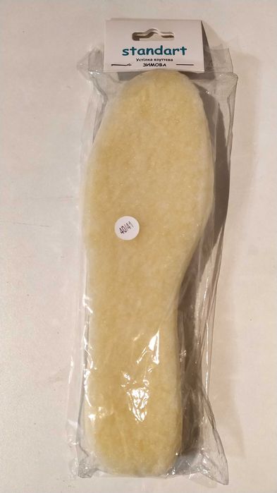 Устілка взуттєва зимова, вовна , Standart, р.40/41 ,нова