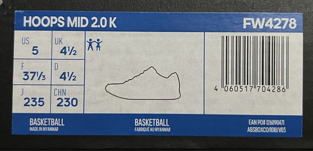 Кросівки Adidas Buty Hoops Mid FW4278 36,5 сірі