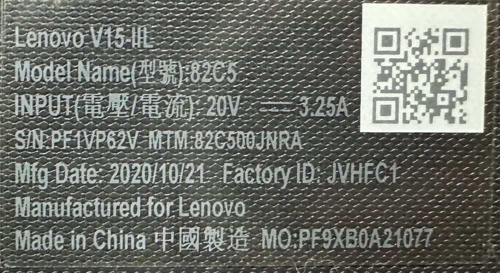 Lenovo v15-iil.82c5/кришка матриці/піддон, петлі, верхня частина