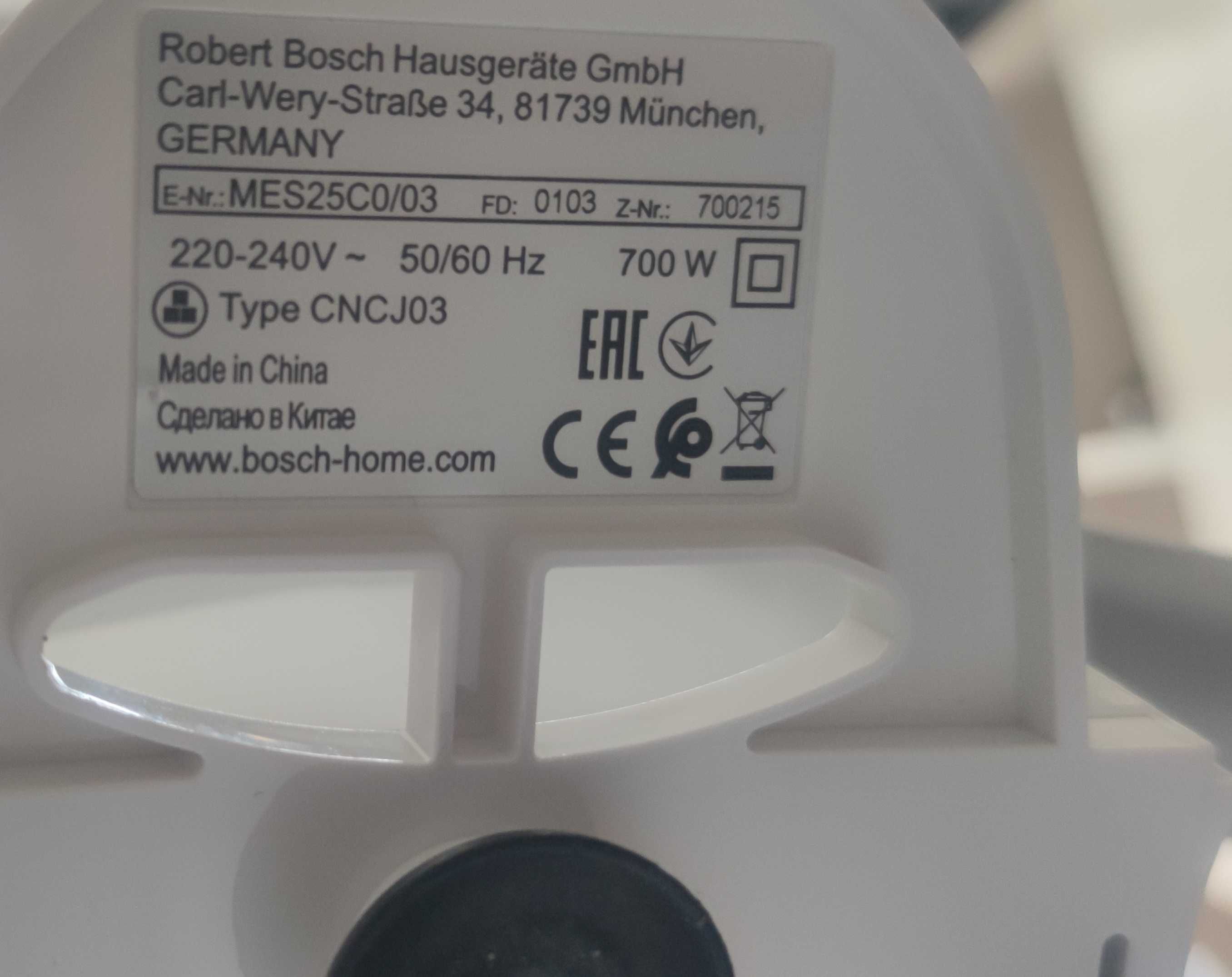 Bosch VitaJuice 2 MES25C0/03