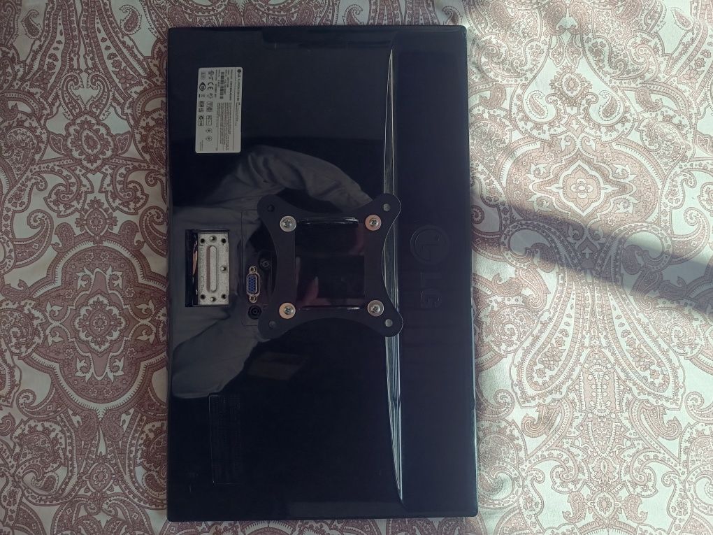 Monitor LG Flatron E1951S-BN
