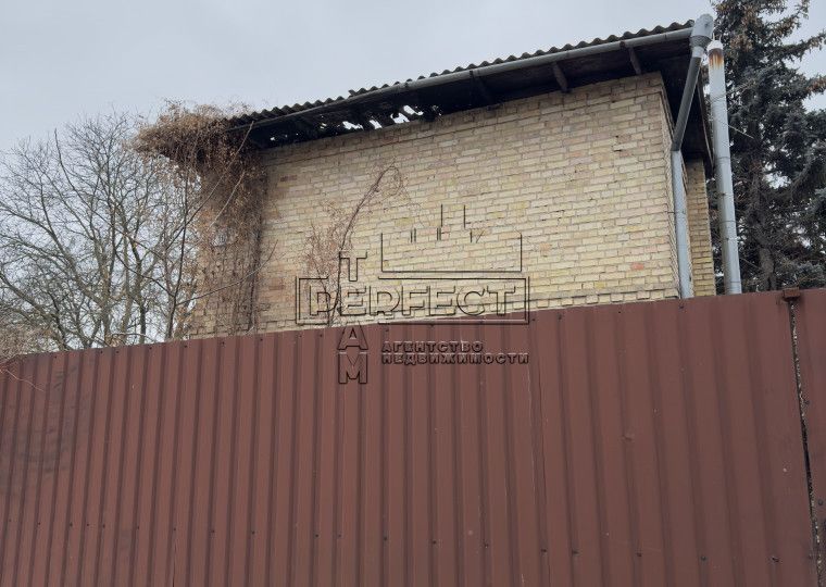 Продаж ділянки з будинком Садова 56а / Садовая 56а