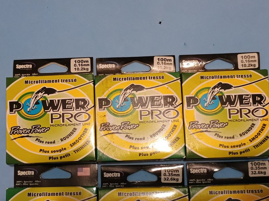 Шнур Power Pro Flagman риболовний спінінг