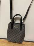 Jak nowa torebka Steve Madden