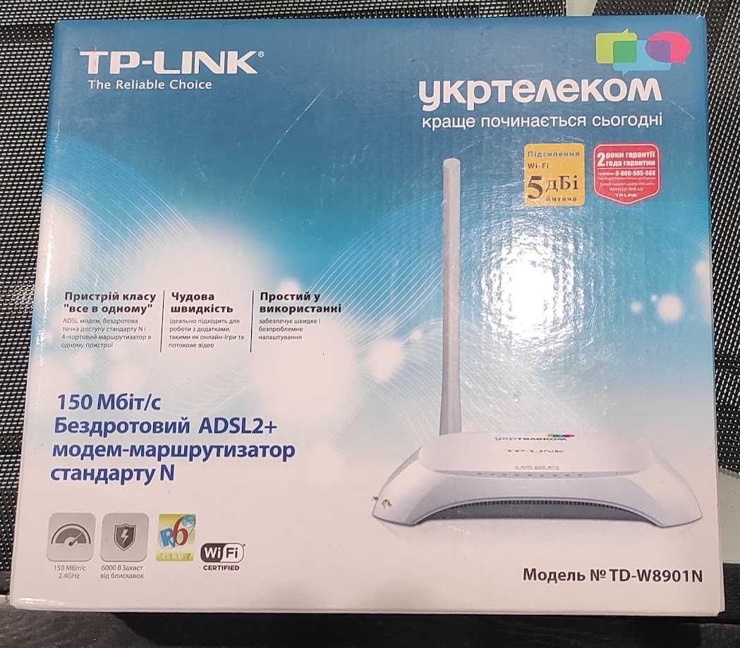 ADSL маршрутизатор TP-Link TD-W8901N