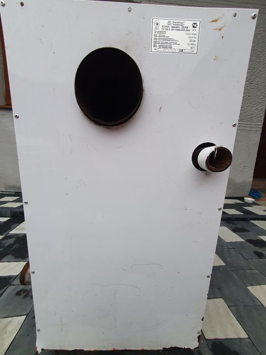 Котел газовий Данко