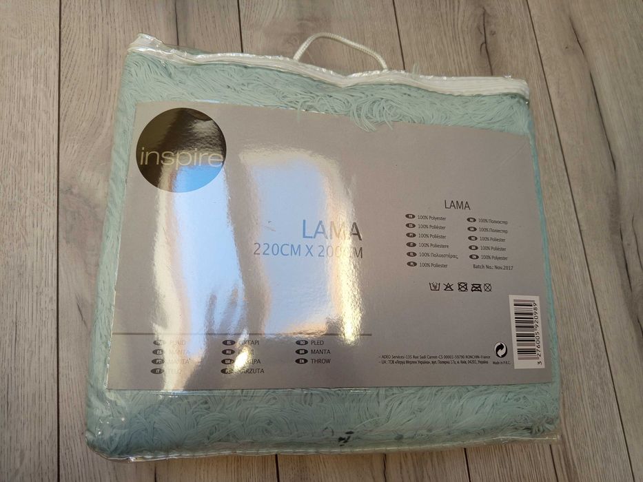 Narzuta i poduszki Lama NOWE