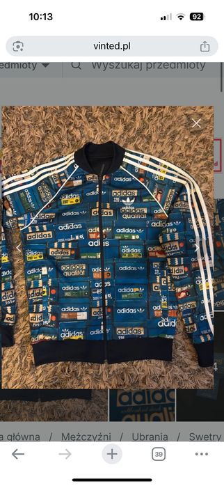 Adidas bluza kurtka bomberka S