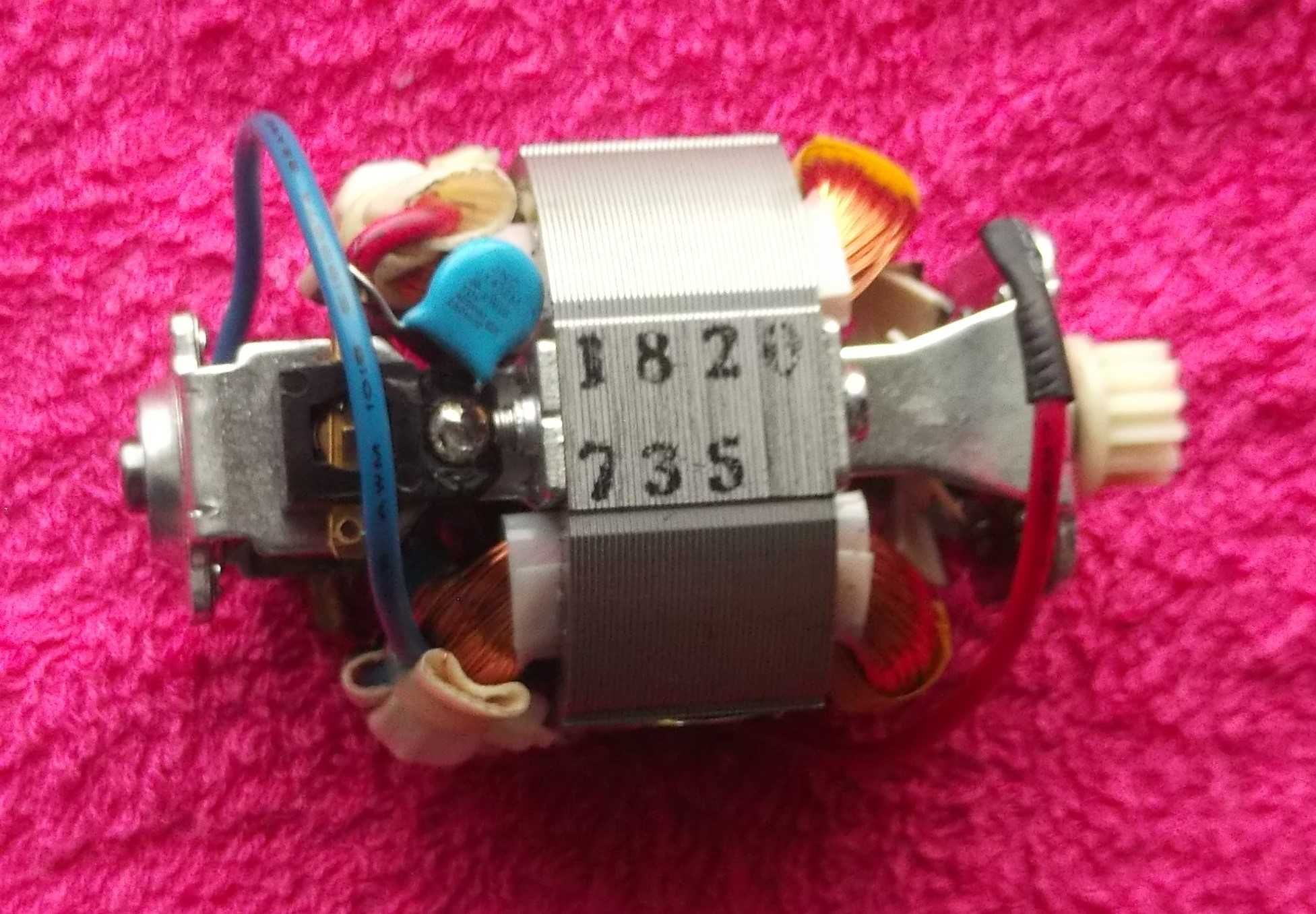 SILNIK YPC MOTOR 5420M23 / 150 W