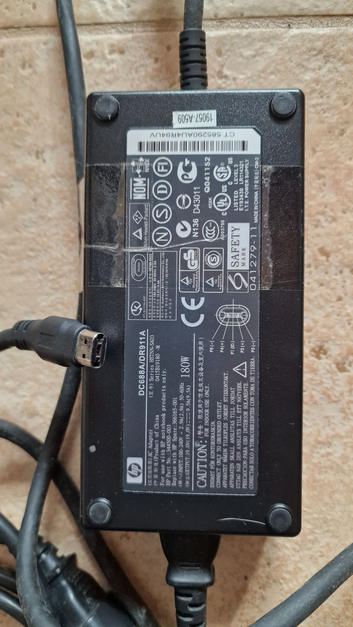 Carregador HP 180W