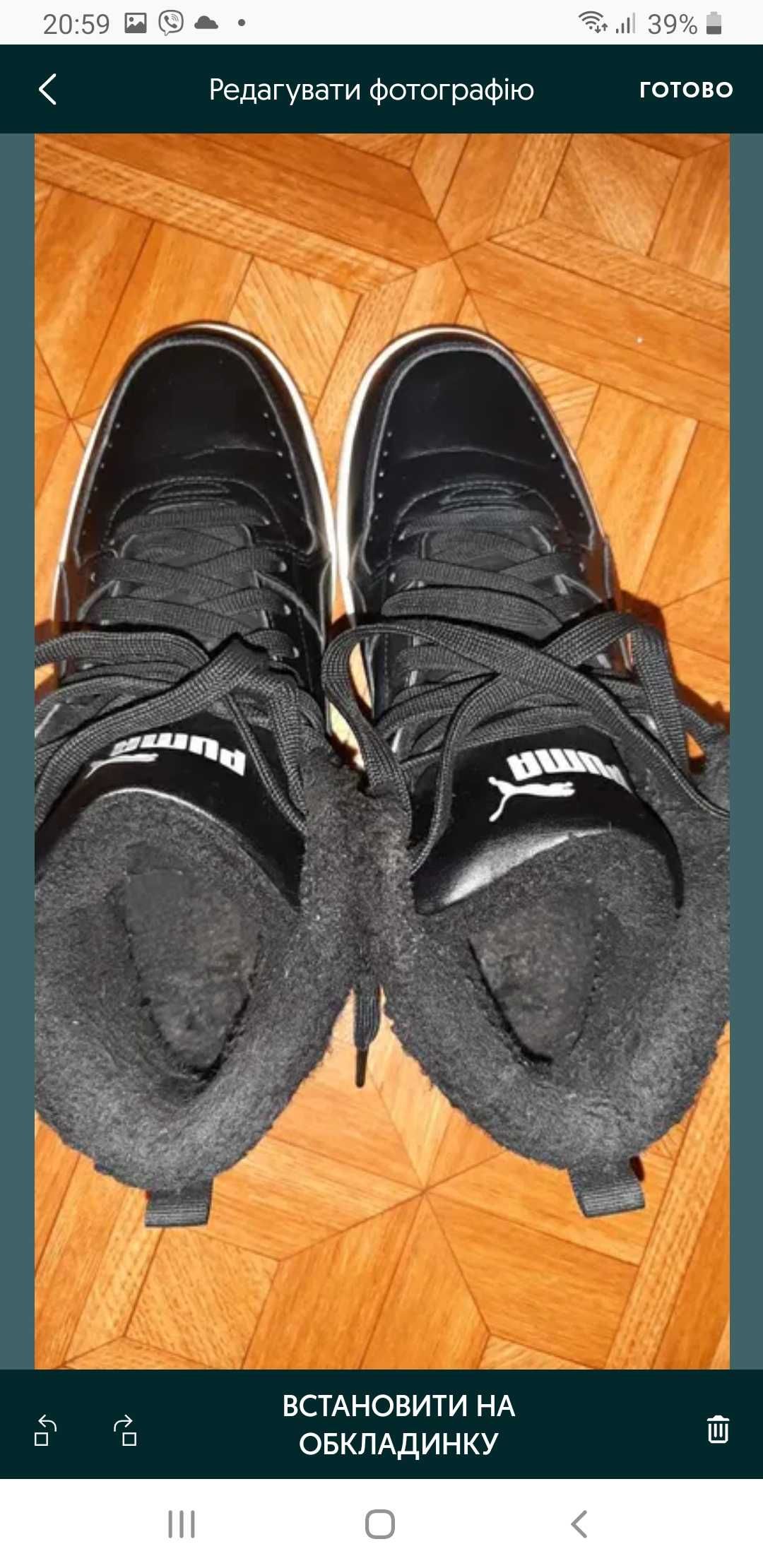Ecco кеди чоловічі и Puma