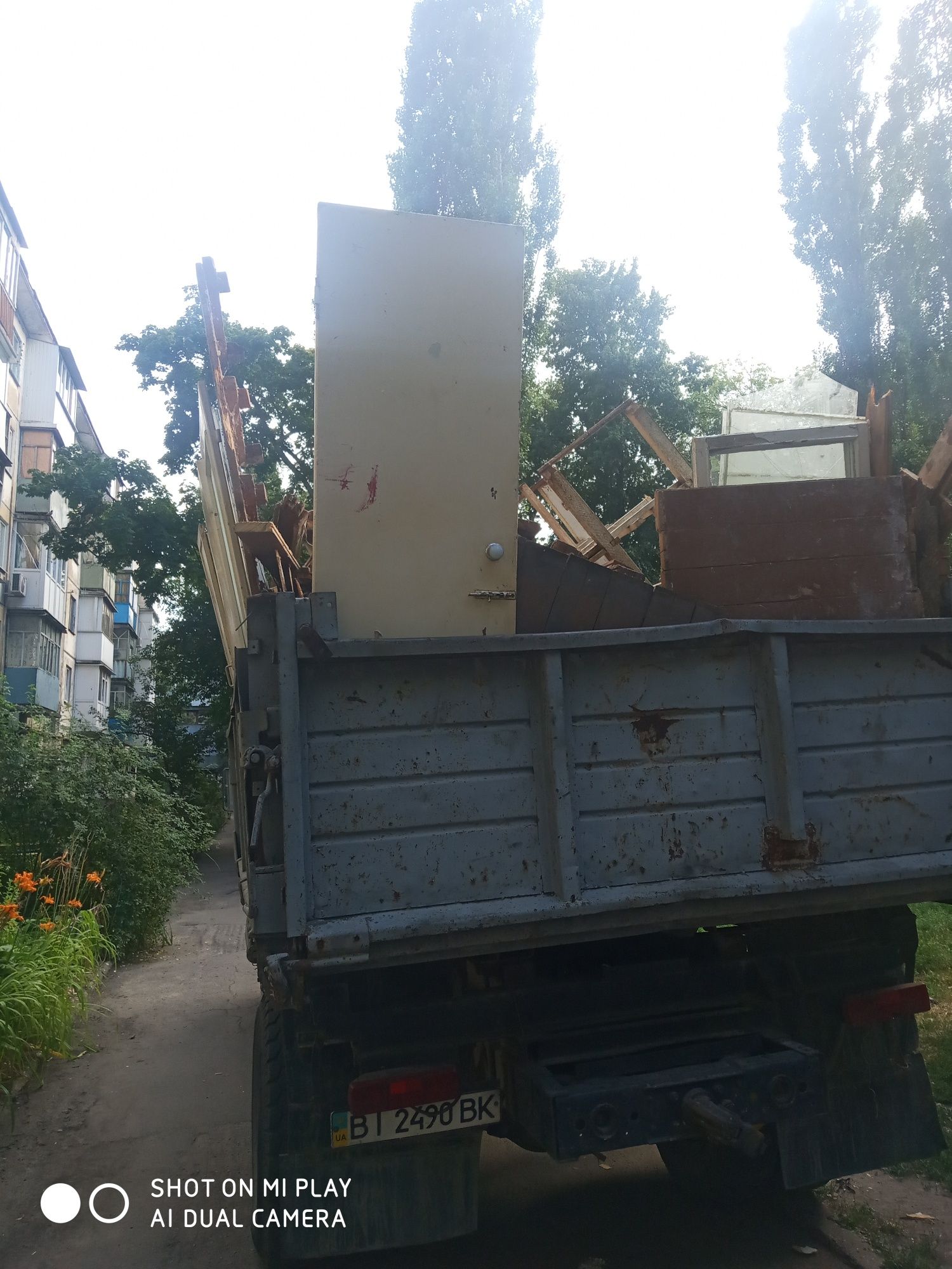 Вивіз будівельного сміття