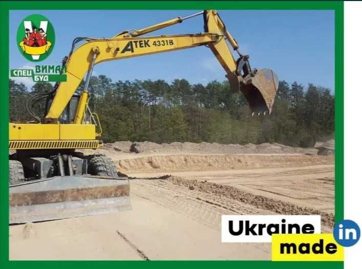 Оренда бульдозера, послуги навантажувача, Автокран ВИМАЛСПЕЦБУД