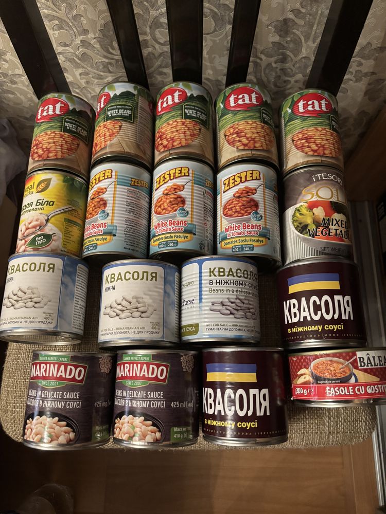 Фасоль    продам