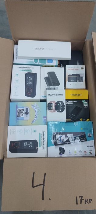 Бокс, Амазон,amazon, 90% електроніка, мультимедія