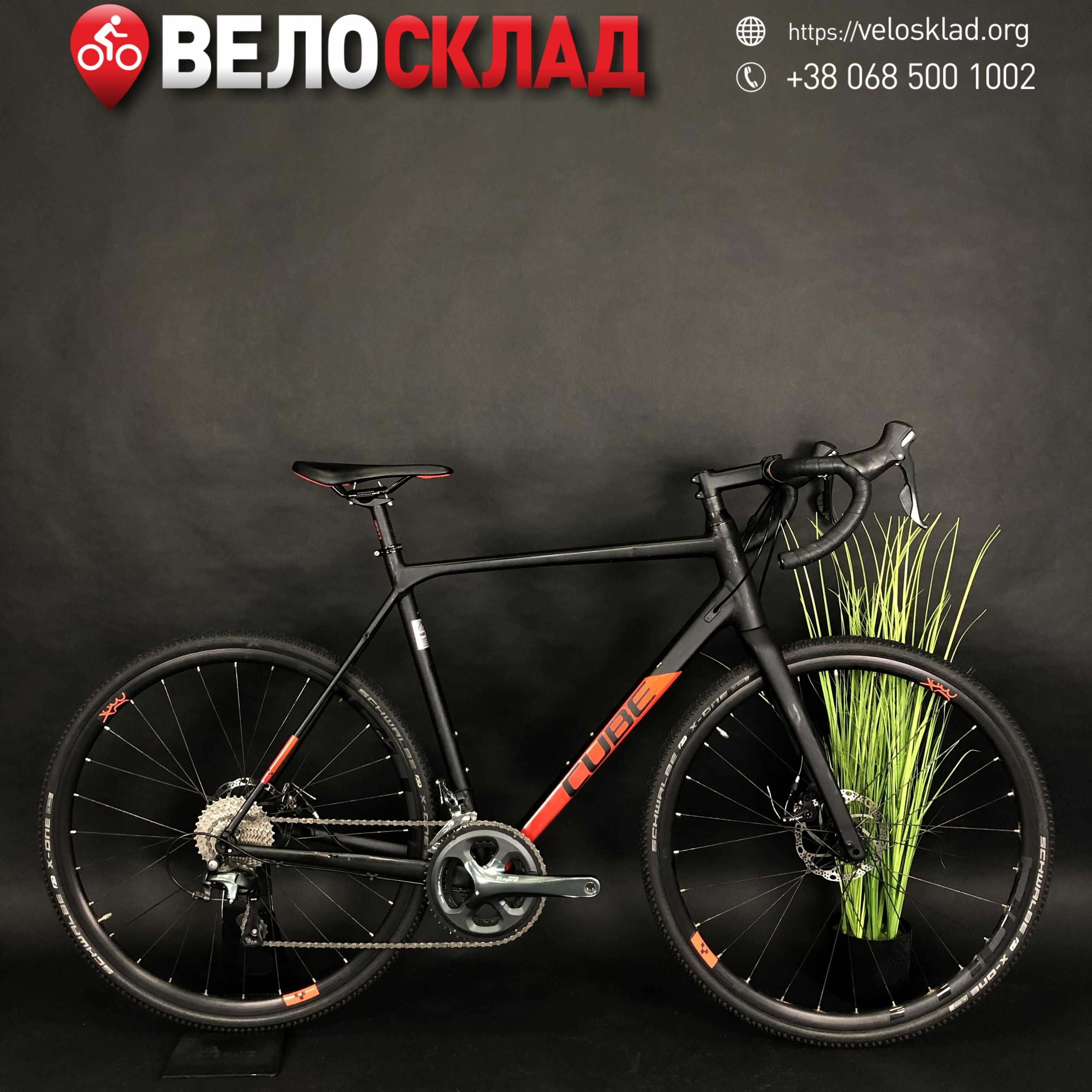 Велосипед, циклокрос, гревел, туринг, Cube Cross Race 28" 58 см