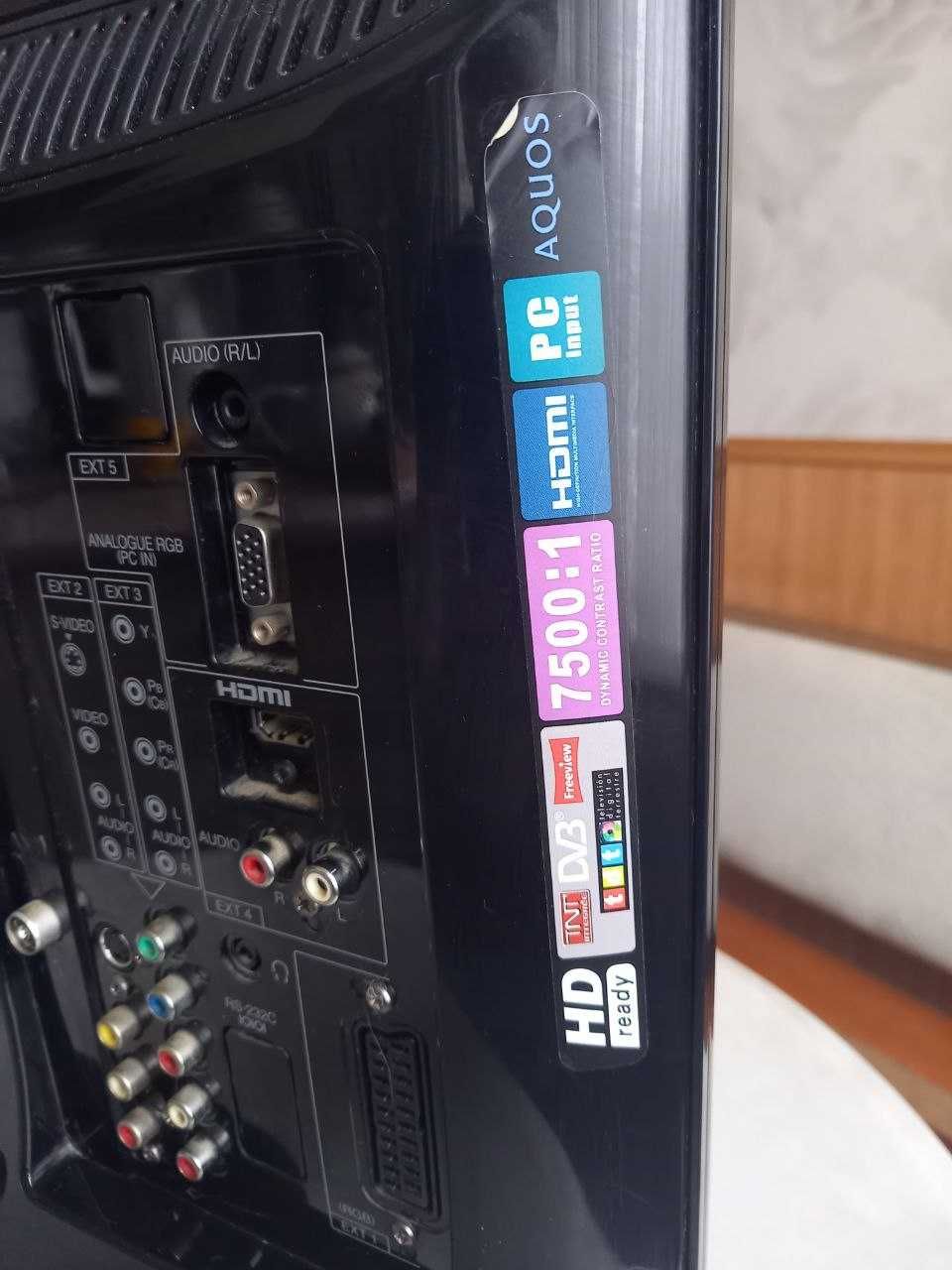 Телемонітор Sharp LC-19D1E-BK
