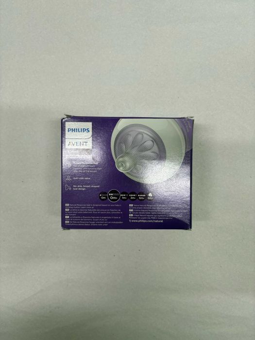 AVENT Zestaw butelek Natural Response SCY900/02