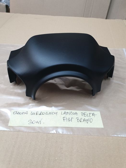 Osłona kierownicy tempomat Lancia delta Fiat Bravo  GÓRNA