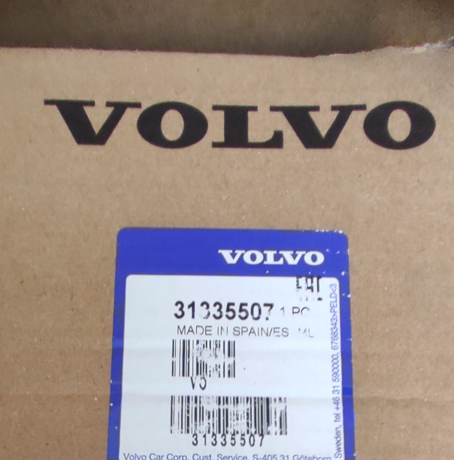 Farol traseiro DRT Volvo XC90