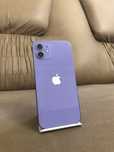 Apple IPhone 12, purple, 64 GB, Neverlock